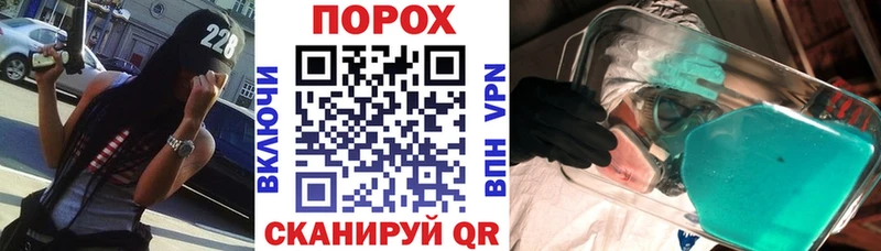 Amphetamine Розовый  Безенчук 