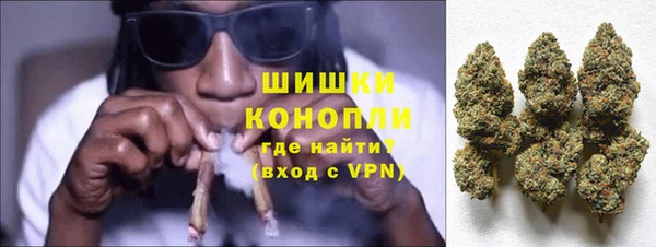 кокаин VHQ Абдулино