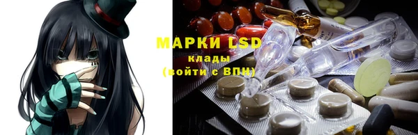 кокаин VHQ Абдулино