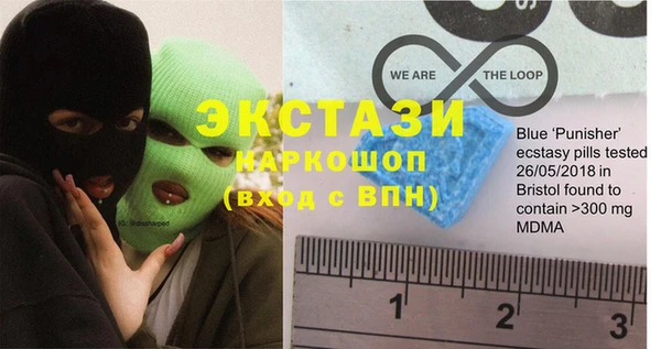 винт Алексеевка