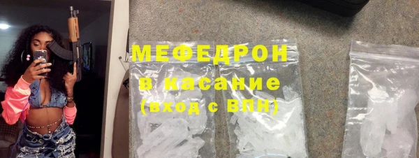 шишки Пестово