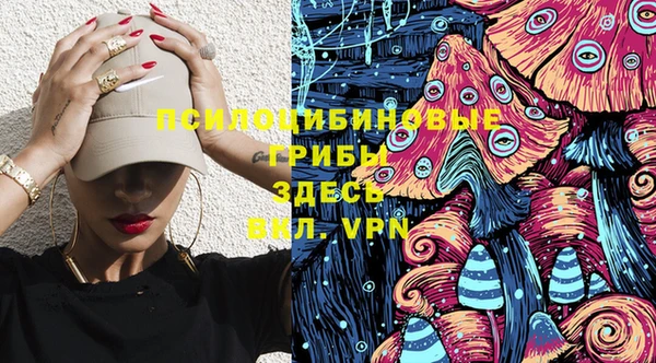 каннабис Абинск