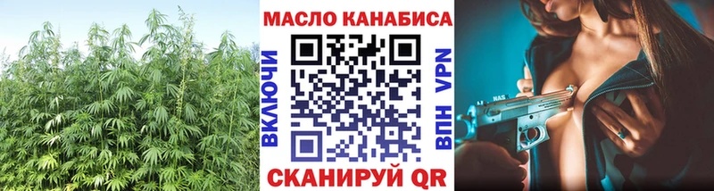закладки  Безенчук  Дистиллят ТГК Wax 