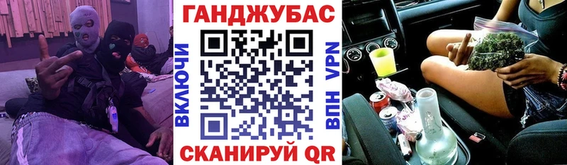 Конопля индика  Безенчук 